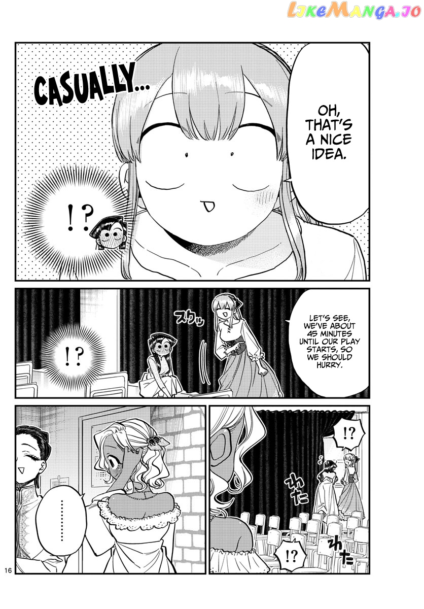 Komi Can